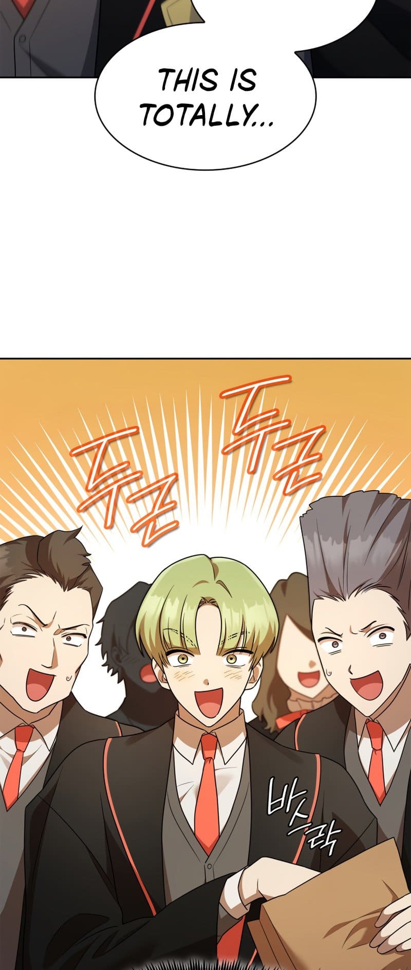 Infinite Mage, Chapter 44 image 74